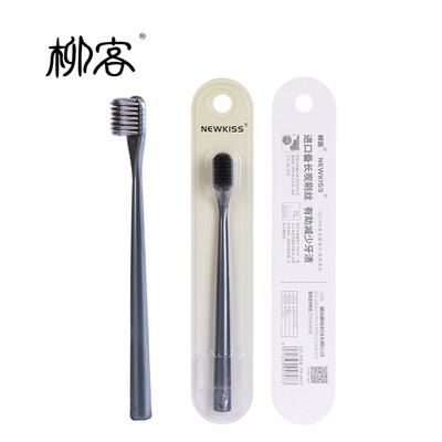Liuke adult toothbrush imported long carbon fine super soft hair ordinary guard type 1 stick
Liuke adult toothbrush imported long carbon fine super soft hair ordinary guard type 1 stick