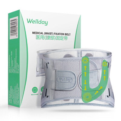 Vader WELLDAY belt belt lumbar disc herniation lumbar traction device medical home lumbar disc traction device fixed support with male code
Vader WELLDAY belt belt lumbar disc herniation lumbar traction device medical home lumbar disc traction device fixed support with male code