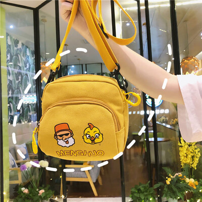 Ins Bag Canvas Bag Girl with One Shoulder Slant Bag University Students Japanese Department Printing Cute Korean Version Ancient
Ins Bag Canvas Bag Girl with One Shoulder Slant Bag University Students Japanese Department Printing Cute Korean Version Ancient