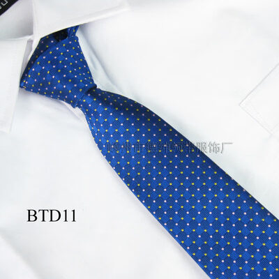Mens Ideas Casual 7CM Tie Wedding Banquets Excellent Singles Superfine Polyester Premium Ties
Mens Ideas Casual 7CM Tie Wedding Banquets Excellent Singles Superfine Polyester Premium Ties