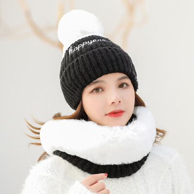 2019 AutumnWinter Ladies Color Knitted Hairline Hat Neck Set Smiley Letter Warm Sleeve Head Ear Hat
2019 AutumnWinter Ladies Color Knitted Hairline Hat Neck Set Smiley Letter Warm Sleeve Head Ear Hat