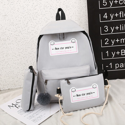 Junior high school schoolbag women Korean version of high school&primary school students simple Baitao campus backpack shoulde
Junior high school schoolbag women Korean version of high school&primary school students simple Baitao campus backpack shoulde