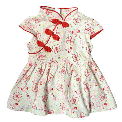 Baby girls dress Chinese style cheongsam dress ink painting flowerborn baby girl dresses
Baby girls dress Chinese style cheongsam dress ink painting flowerborn baby girl dresses