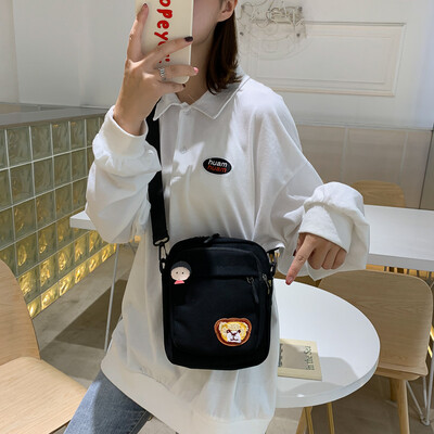 Net red ins summer small bag womens summer small bag simple girl son department single shoulder bag
Net red ins summer small bag womens summer small bag simple girl son department single shoulder bag
