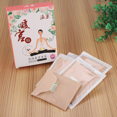 Greensen 5Pcs Body Uterus Warmer Heat Patch Abdomen Pain Relief Wormwood Paste PadsHeat Patch Pain Relief Patch
Greensen 5Pcs Body Uterus Warmer Heat Patch Abdomen Pain Relief Wormwood Paste PadsHeat Patch Pain Relief Patch