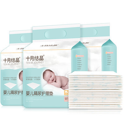 October Crystal Baby Insulation Pad Large 60 Piece Disposable Nursing Pad Baby Care Pad 4560CM SY903
October Crystal Baby Insulation Pad Large 60 Piece Disposable Nursing Pad Baby Care Pad 4560CM SY903