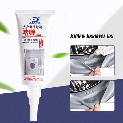 〖Follure〗Mildew Remover Gel Stain Removing Cleaner Wall Mold Cleaner For Home Kitchen
〖Follure〗Mildew Remover Gel Stain Removing Cleaner Wall Mold Cleaner For Home Kitchen