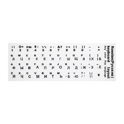 English QWERTY Replacement Keyboard Sticker with Big Letters Non-Transparent Universal for Laptop Notebook
English QWERTY Replacement Keyboard Sticker with Big Letters Non-Transparent Universal for Laptop Notebook
