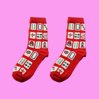 1 Pair Ulzzang Harajuku Novelty Colorful Mahjong Pattern Couple Funny Socks Men Women Cotton Funky Crew Socks
1 Pair Ulzzang Harajuku Novelty Colorful Mahjong Pattern Couple Funny Socks Men Women Cotton Funky Crew Socks