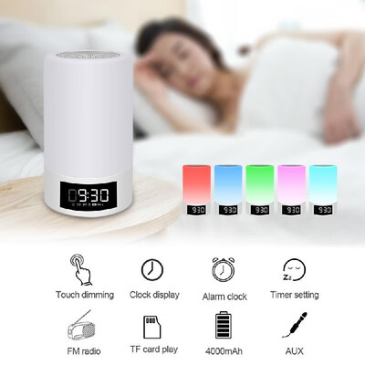 M6 LEDs Night Light Touch Sensor Lamp Multi-Function Alarm Clock Wire-Less BT Speaker RGB Colorful Desk Lamp USB Powered Built-in
M6 LEDs Night Light Touch Sensor Lamp Multi-Function Alarm Clock Wire-Less BT Speaker RGB Colorful Desk Lamp USB Powered Built-in