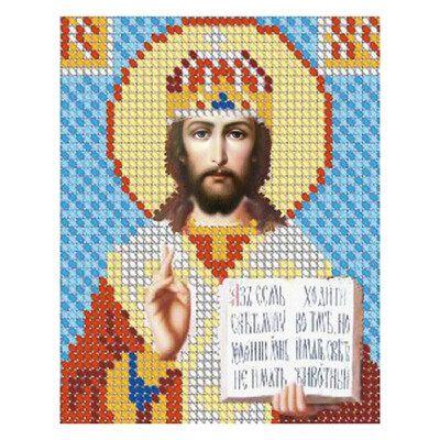 DIY Diamond Painting Sets Different Shape Diamond Drawing Cross Stitch Wall Decorative Color Cat 30x25cm
DIY Diamond Painting Sets Different Shape Diamond Drawing Cross Stitch Wall Decorative Color Cat 30x25cm