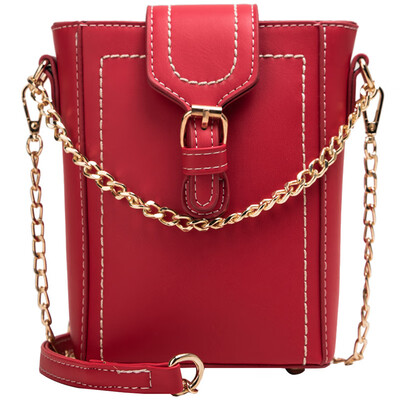 Fashion wild saddle bag 2019 new simple lock buckle female bag tide Korean version of the chain shoulder bag mother small bag
Fashion wild saddle bag 2019 new simple lock buckle female bag tide Korean version of the chain shoulder bag mother small bag