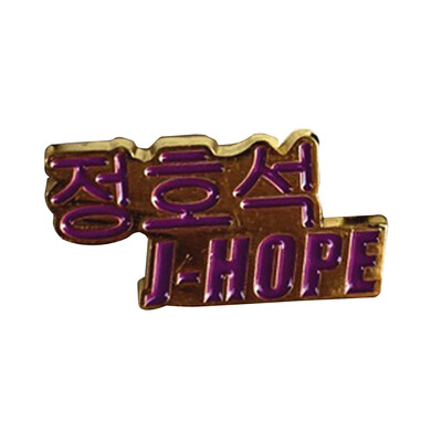 Kpop BTS EXO Blackpink Twice GOT7 Cute Q Version Badge Cute Cartoon Brooch Bag Pendant Boys Girls Accessories Hot Gift for Fans
Kpop BTS EXO Blackpink Twice GOT7 Cute Q Version Badge Cute Cartoon Brooch Bag Pendant Boys Girls Accessories Hot Gift for Fans
