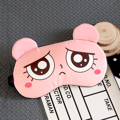 Eye mask sleep girl student shading sleep comfortable summer cartoon cute couple eye mask ice pack ice pack hot compress
Eye mask sleep girl student shading sleep comfortable summer cartoon cute couple eye mask ice pack ice pack hot compress