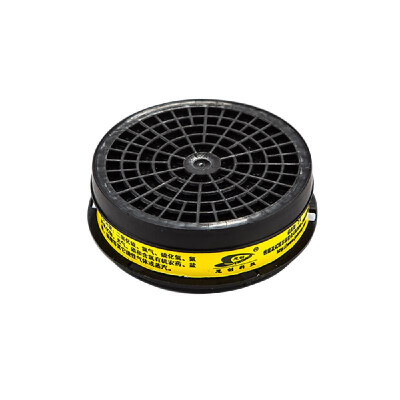 STRONG ST-LDH7 Filter Cartridge Acid Vapor Gas Protection for ST-FDX ST-FDG Half Face Gas Mask Accessories Personal Protective Equ
STRONG ST-LDH7 Filter Cartridge Acid Vapor Gas Protection for ST-FDX ST-FDG Half Face Gas Mask Accessories Personal Protective Equ