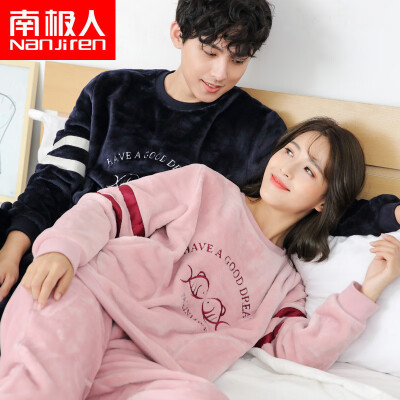 Antarctic pajamas home service flannel long-sleeved couple pajamas men&women autumn&winter solid color can be worn outside the head suit mens navy blue 3XL
Antarctic pajamas home service flannel long-sleeved couple pajamas men&women autumn&winter solid color can be worn outside the head suit mens navy blue 3XL