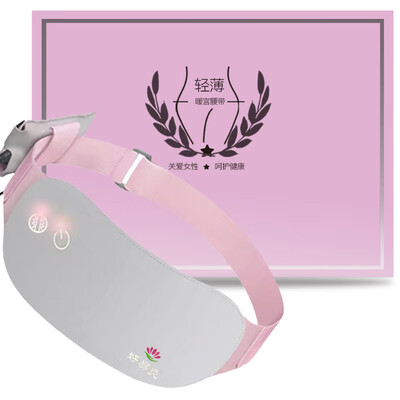 Good easy moxibustion warm palace belt big aunt artifact stomach pain warm palace charged heating belt women
Good easy moxibustion warm palace belt big aunt artifact stomach pain warm palace charged heating belt women