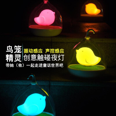 Led birdcage chinchillas touch dimming night light creative charging voice control childrens table lamp bedroom bedside night lig
Led birdcage chinchillas touch dimming night light creative charging voice control childrens table lamp bedroom bedside night lig