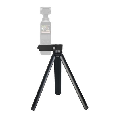 Mini Desktop Metal Tripod Stand Camera Holder Kit for DJI OSMO Pocket Stabilizer Gimbal Camera
Mini Desktop Metal Tripod Stand Camera Holder Kit for DJI OSMO Pocket Stabilizer Gimbal Camera