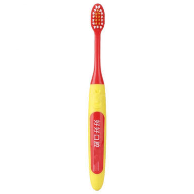 Greensen Children Soft Hair Toothbrush Cute Kid Cleaning Toothbrush Oral Care Tool Yellow Handle
Greensen Children Soft Hair Toothbrush Cute Kid Cleaning Toothbrush Oral Care Tool Yellow Handle