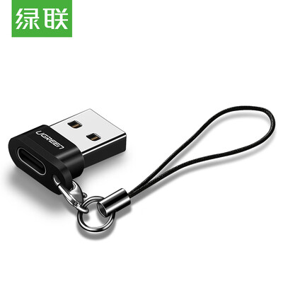 Green Link USB20 to Type-C20 adapter OTG data cable charging line converter head Android phone laptop conversion head 50568 black
Green Link USB20 to Type-C20 adapter OTG data cable charging line converter head Android phone laptop conversion head 50568 black