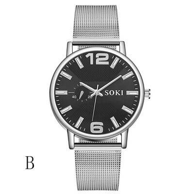 Gobestart Mens Fashion Unobtrusive Business Simple Single-eye Personality Net Belt Watch
Gobestart Mens Fashion Unobtrusive Business Simple Single-eye Personality Net Belt Watch