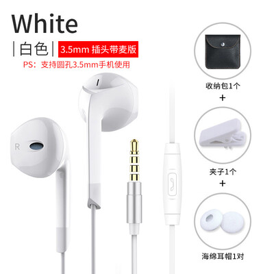 Original genuine headphones are applicable to Huawei type-cp20p30prop10p9 plus mobile phone nova32s54mate20 glory 10v9v8
Original genuine headphones are applicable to Huawei type-cp20p30prop10p9 plus mobile phone nova32s54mate20 glory 10v9v8