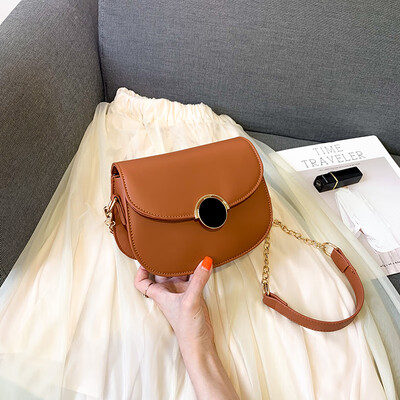 Ins Chain Summer Saddle Bag Fashion Small&Fresh Single Shoulder Slant Bag Womens Bag
Ins Chain Summer Saddle Bag Fashion Small&Fresh Single Shoulder Slant Bag Womens Bag
