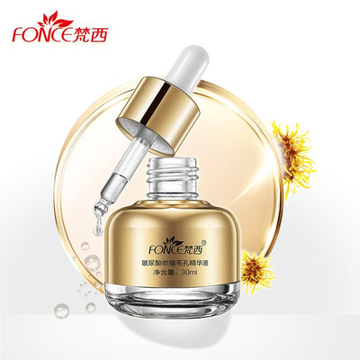 Fonce Shrink pores Liquid Hyaluronic acid Moisturizing Anti Aging Face Serum Repair Remove Blackhead essential oils Essence
Fonce Shrink pores Liquid Hyaluronic acid Moisturizing Anti Aging Face Serum Repair Remove Blackhead essential oils Essence
