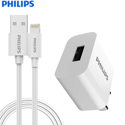 Philips 10W USB power adapter DLP3011 charger Apple official MFI certification line set USB-A to Lightning
Philips 10W USB power adapter DLP3011 charger Apple official MFI certification line set USB-A to Lightning