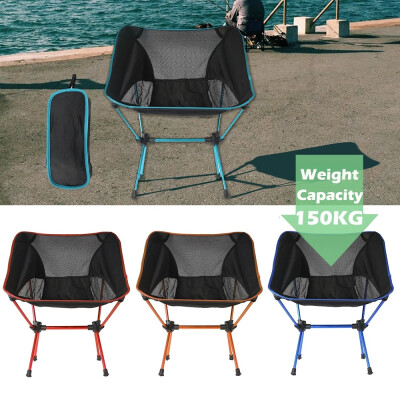 Portable Folding Moon Chair Fishing Camping BBQ Chair Extendable Hiking Seat Garden Ultralight Chair
Portable Folding Moon Chair Fishing Camping BBQ Chair Extendable Hiking Seat Garden Ultralight Chair