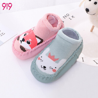 9i9 long love long childrens socks 2 pairs of men&women baby floor socks non-slip toddler shoes socks baby socks cartoon socks 1900298 male treasure 13cm
9i9 long love long childrens socks 2 pairs of men&women baby floor socks non-slip toddler shoes socks baby socks cartoon socks 1900298 male treasure 13cm