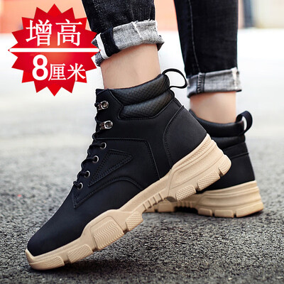 Autumn Mens Shoes Martin Baitao Elevated Casual Canvas High Upper Board Shoes Summer Fashion Shoes
Autumn Mens Shoes Martin Baitao Elevated Casual Canvas High Upper Board Shoes Summer Fashion Shoes