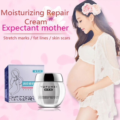 Fast Remove Stretch Marks Cream Repairing Postpartum Scar Pregnancy Obesity Maternity Cream
Fast Remove Stretch Marks Cream Repairing Postpartum Scar Pregnancy Obesity Maternity Cream