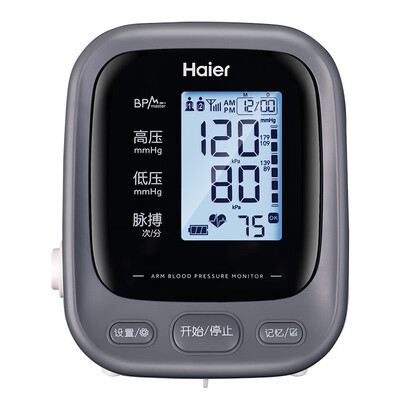 Haier Haier electronic sphygmomanometer medical intelligent blood pressure meter upper arm type blood pressure instrument home voice memory sphygmomanometer AES-U191
Haier Haier electronic sphygmomanometer medical intelligent blood pressure meter upper arm type blood pressure instrument home voice memory sphygmomanometer AES-U191