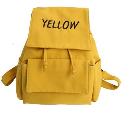 Ancient sense of schoolbag Korean version of high school students with shoulder bags ins backpack
Ancient sense of schoolbag Korean version of high school students with shoulder bags ins backpack
