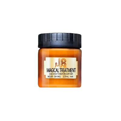 120ml Moisturizing Mask Hair Conditioner Keratin Therapy Dry Root Damaged Hair Root Care Restore Soft
120ml Moisturizing Mask Hair Conditioner Keratin Therapy Dry Root Damaged Hair Root Care Restore Soft