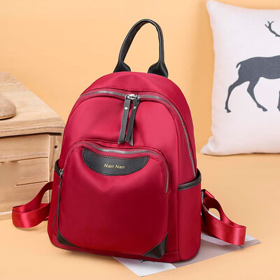 Tailored Womens Fashion Bag Large Capacity Computer Bag Student Backpack Shoulder Bag
Tailored Womens Fashion Bag Large Capacity Computer Bag Student Backpack Shoulder Bag