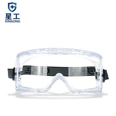 XINGGONG goggles anti-sand sand transparent lens anti-fog anti-splash labor insurance anti-shock protective glasses riding windshield XGY-5 1 pair
XINGGONG goggles anti-sand sand transparent lens anti-fog anti-splash labor insurance anti-shock protective glasses riding windshield XGY-5 1 pair