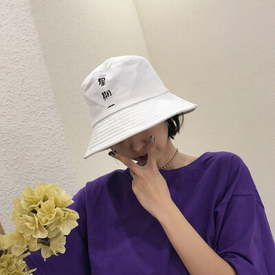 Individuality week fisherman hat street sun visor new Korean basin hat fashion Joker tide Sun Hat wholesale
Individuality week fisherman hat street sun visor new Korean basin hat fashion Joker tide Sun Hat wholesale