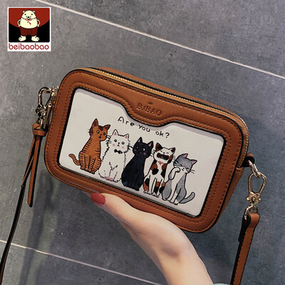 Ins new small bag 2019 new cute fashion small bag Korean version of Joker shoulder Messenger bag
Ins new small bag 2019 new cute fashion small bag Korean version of Joker shoulder Messenger bag