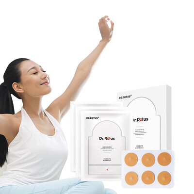 Japan DRROTUS lumbar disc herniation plaster stick lumbar paste 5 boxes of treatment
Japan DRROTUS lumbar disc herniation plaster stick lumbar paste 5 boxes of treatment