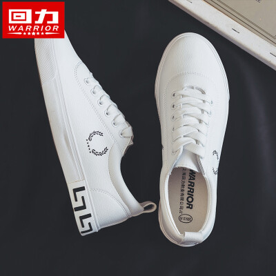 Mens shoes canvas shoes mens low shoes 2019 summer new trend Korean version of breathable burst change board shoes men
Mens shoes canvas shoes mens low shoes 2019 summer new trend Korean version of breathable burst change board shoes men