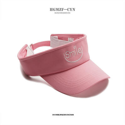 Hat Female Summer Recreational Sports Sunshade Cap Seaside Beach Sunhat Korean letters embroidered sunscreen empty hat male
Hat Female Summer Recreational Sports Sunshade Cap Seaside Beach Sunhat Korean letters embroidered sunscreen empty hat male