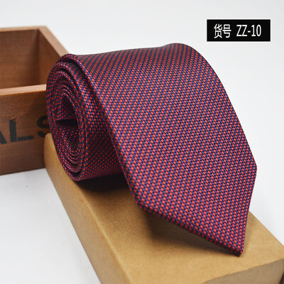 New spot tie business dress mens tie polyester yarn arrow type 8CM business tie wholesale
New spot tie business dress mens tie polyester yarn arrow type 8CM business tie wholesale