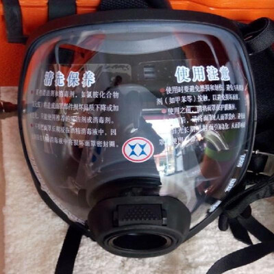 Wholesale positive pressure fire air breathing apparatus smoke anoxic gas dust protection air respirator Orange
Wholesale positive pressure fire air breathing apparatus smoke anoxic gas dust protection air respirator Orange