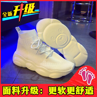 Socks shoes women 2019 spring new red bear dad shoes women Korean version of Joker hip hop high-top sneakers tide
Socks shoes women 2019 spring new red bear dad shoes women Korean version of Joker hip hop high-top sneakers tide