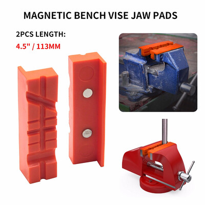 〖Follure〗Pair Of Magnetic Soft Pad Jaws Rubber For Metal Vise 45Inch Long Pad Bench Vice
〖Follure〗Pair Of Magnetic Soft Pad Jaws Rubber For Metal Vise 45Inch Long Pad Bench Vice