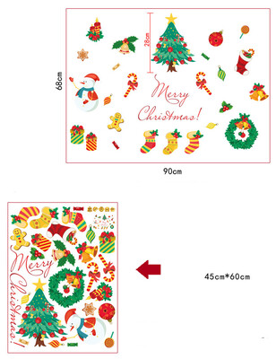 Tailored Merry Christmas Background Decoration Removable With Gold Powder Wall Stickers
Tailored Merry Christmas Background Decoration Removable With Gold Powder Wall Stickers