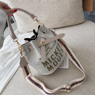 Senior sense bag female 2019 new Korean fashion texture retro wild wide shoulder strap shoulder slung bucket bag
Senior sense bag female 2019 new Korean fashion texture retro wild wide shoulder strap shoulder slung bucket bag